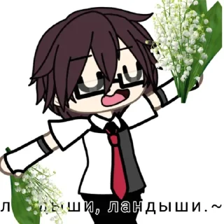 🌱 emoji цветочек и жижа. Telegram sticker 15 of 32