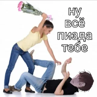 🤬 emoji коко явша Telegram sticker 13 of 47