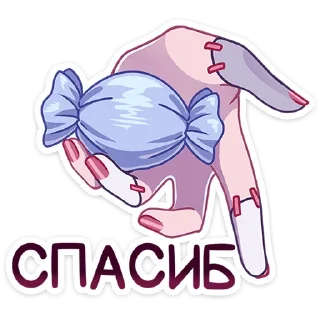 🤝 emoji Зомбяка от @TgSticker Telegram sticker 22 of 49