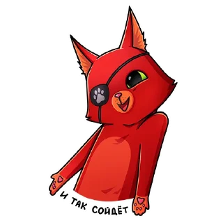 💩 emoji @pepperp1n Telegram sticker 19 of 66