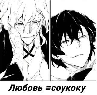 ❤️ emoji Bsd for us Telegram sticker 13 of 119