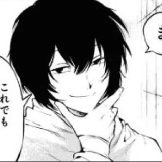 😚 emoji Bsd for us Telegram sticker 5 of 119