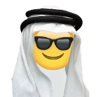 😍 emoji @TVstickers Arabic Emotions Telegram sticker 3 of 13