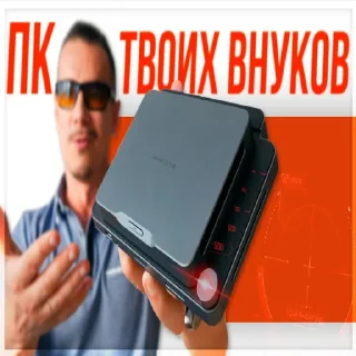 👨‍🦳 emoji Ржака превью приколы от бати i-shoppers Telegram sticker 8 of 34