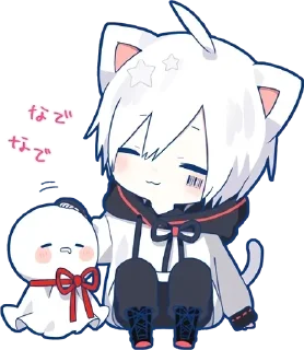☺️ emoji manga♡ Telegram sticker 16 of 34