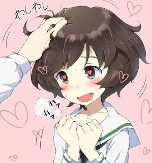 ❤️ emoji Юкари♥️ Telegram sticker 12 of 120