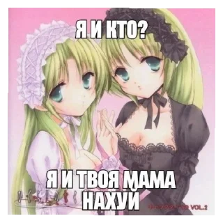 Sticker from Ты понял - @CleanAndShiny2288