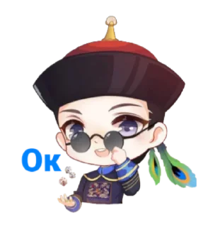 👌 emoji Стикеры Феникса от Лана Ми Telegram sticker 7 of 79