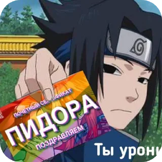 📖 emoji Много стикеров Telegram sticker 12 of 34