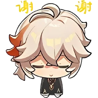 🌟 emoji казинак || @twitch1ag Telegram sticker 22 of 25
