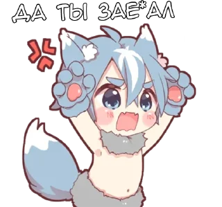 Sticker from Волчонок - @tg_sticks