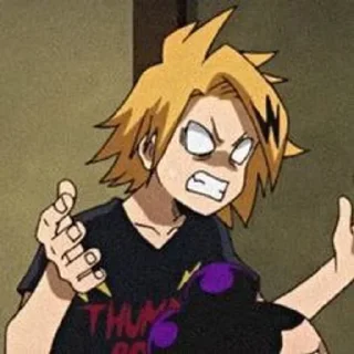 🌟 emoji Denki Kiminari Telegram sticker 18 of 71