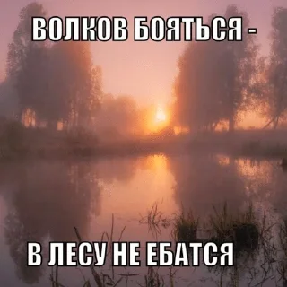 🌟 emoji я в депре Telegram sticker 20 of 120