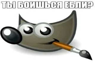 🌟 emoji я в депре Telegram sticker 5 of 120