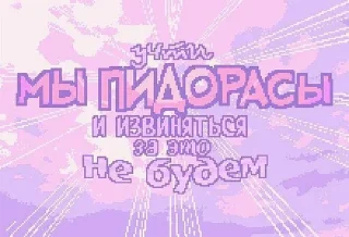 🌟 emoji я в депре Telegram sticker 15 of 120