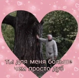 Sticker from я в депре