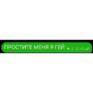 😭 emoji если ты не понимаешь я ебал твою мать Telegram sticker 7 of 114