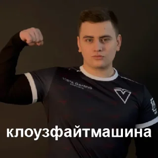 💪 emoji если ты не понимаешь я ебал твою мать Telegram sticker 6 of 114
