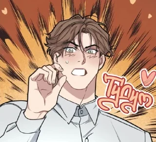 😍 emoji довончик Telegram sticker 2 of 37