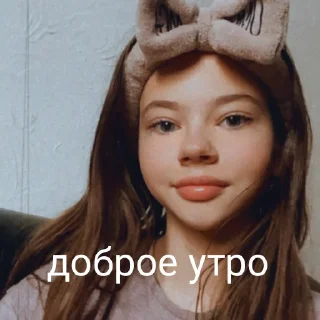 ❤️‍🩹 emoji мари Telegram sticker 16 of 46