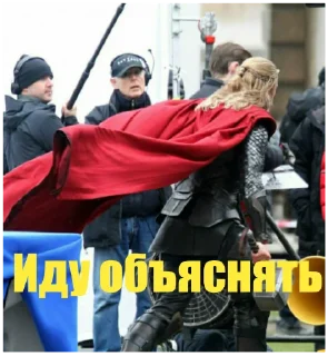 🧐 emoji Только для своих Telegram sticker 9 of 81