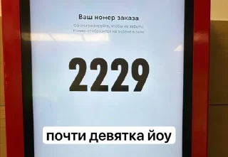 😎 emoji попааа Telegram sticker 12 of 58