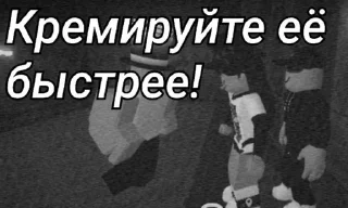 👹 emoji Даун Telegram sticker 8 of 28