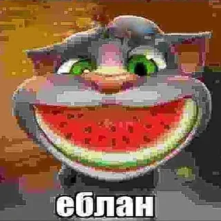 🍉 emoji даун @zagadochniyburgerdaun Telegram sticker 7 of 120