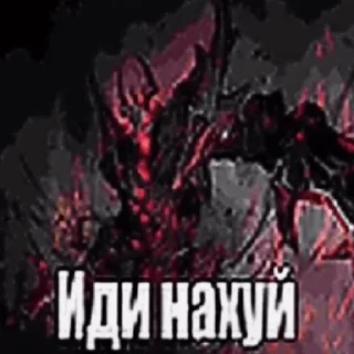 Sticker from сф <3