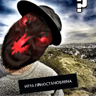 ☠ emoji сф <3 Telegram sticker 10 of 14