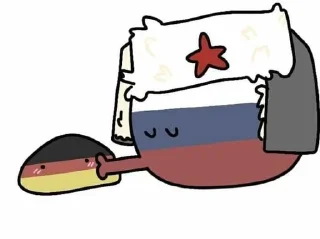 🌟 emoji Russia/Germany Telegram sticker 9 of 23