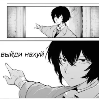 😠 emoji Ебаный рот это казино блять !1!!! Telegram sticker 13 of 13