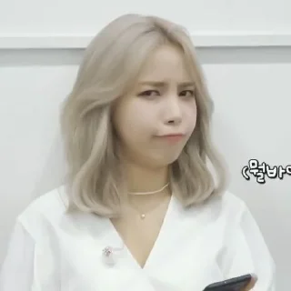 🥑 emoji 🫐Solar:: @moonlightflowers Telegram sticker 12 of 32