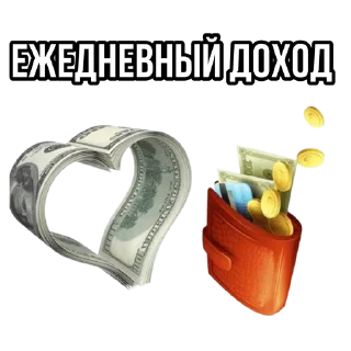 🔥 emoji @perets_probizness продажи в тг Telegram sticker 1 of 48