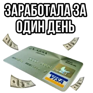 🔥 emoji @perets_probizness продажи в тг Telegram sticker 18 of 48