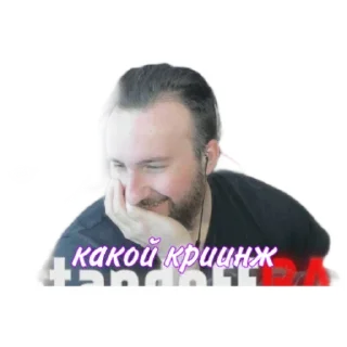 🤣 emoji Severuska edition Telegram sticker 13 of 30