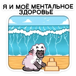 🌊 emoji Янг от @TgSticker Telegram sticker 22 of 48