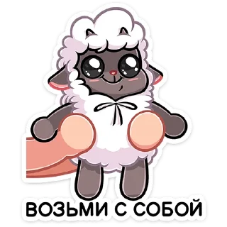 🤲 emoji Янг от @TgSticker Telegram sticker 14 of 48