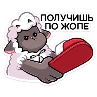 🩴 emoji Янг от @TgSticker Telegram sticker 21 of 48