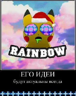 🐉 emoji К Telegram sticker 5 of 46
