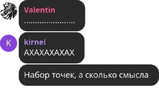 😂 emoji VK Next Telegram sticker 10 of 91