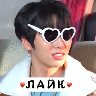 😎 emoji Йоу Telegram sticker 16 of 120