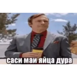 😘 emoji Спасибо Господь что я такой ах Telegram sticker 6 of 85