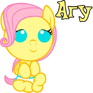 👶 emoji I'm Fluttershy | by @Ha1Gud Telegram sticker 18 of 94