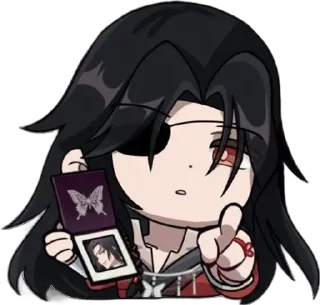 😘 emoji HuaCheng Telegram sticker 17 of 31