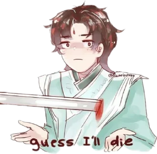 😐 emoji SVSSS Telegram sticker 8 of 20