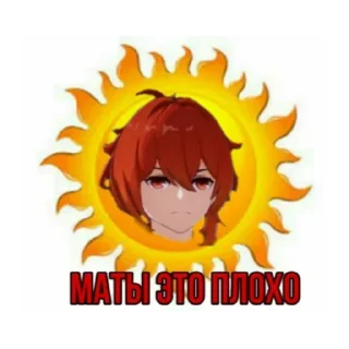 😐 emoji пак син цю☺️ Telegram sticker 15 of 120