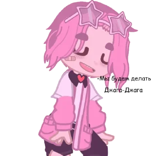 😏 emoji {13 карт и не_13 карт} Telegram sticker 22 of 37