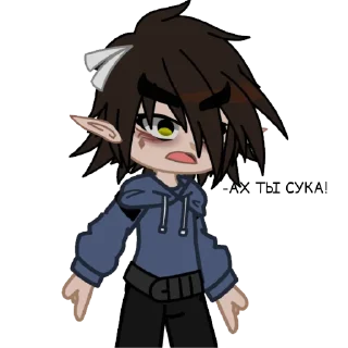 😝 emoji {13 карт и не_13 карт} Telegram sticker 15 of 37