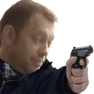 🔫 emoji PATAU ROFLS @mistg4 Telegram sticker 6 of 41